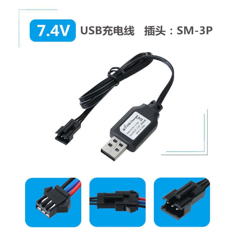 Electric lithium battery, charging cable charging, set, remote control car, toy car with accessories 6
