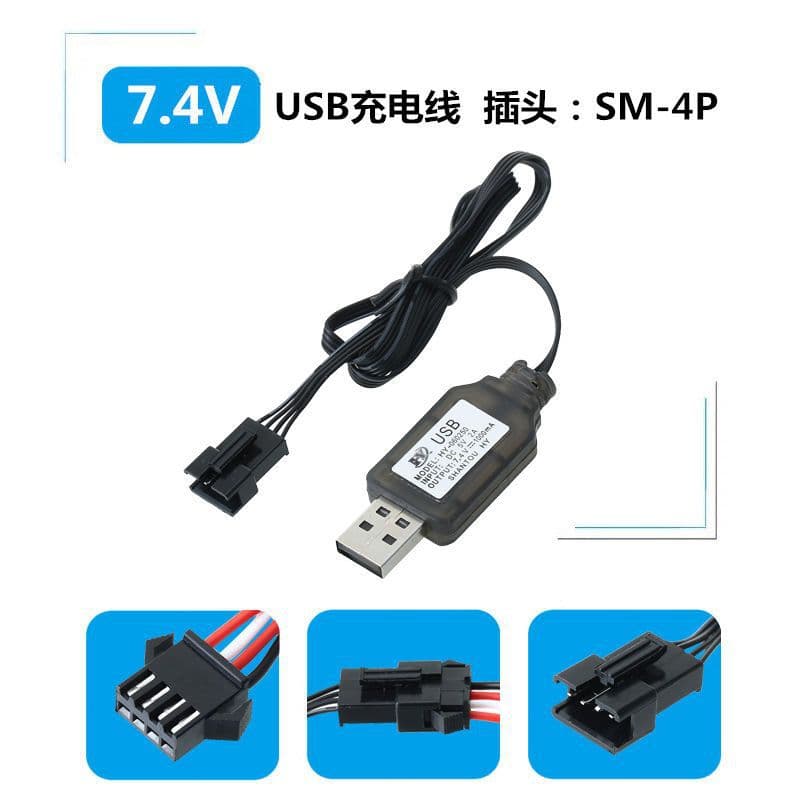 Electric lithium battery, charging cable charging, set, remote control car, toy car with accessories 7