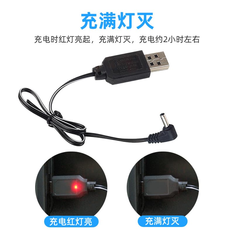 Electric lithium battery, charging cable charging, set, remote control car, toy car with accessories 8