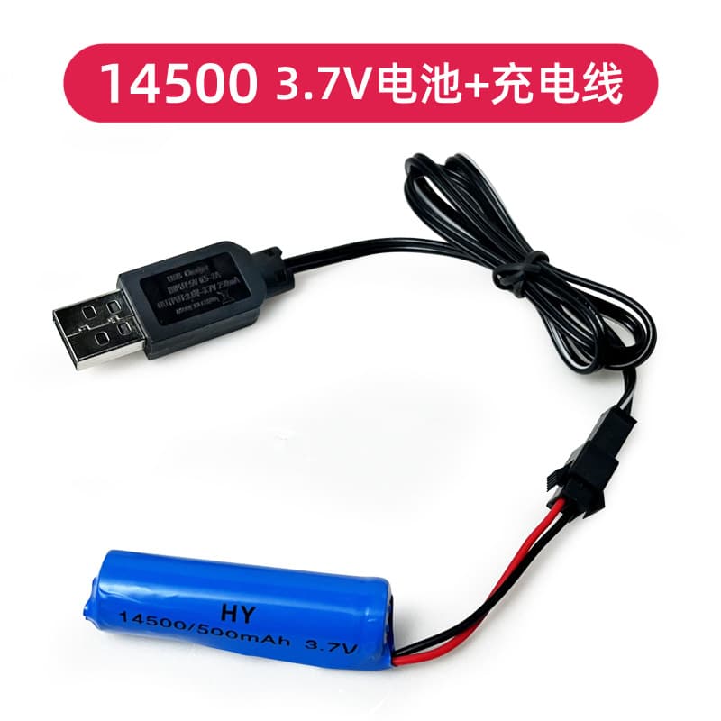 Electric lithium battery, charging cable charging, set, remote control car, toy car with accessories 10
