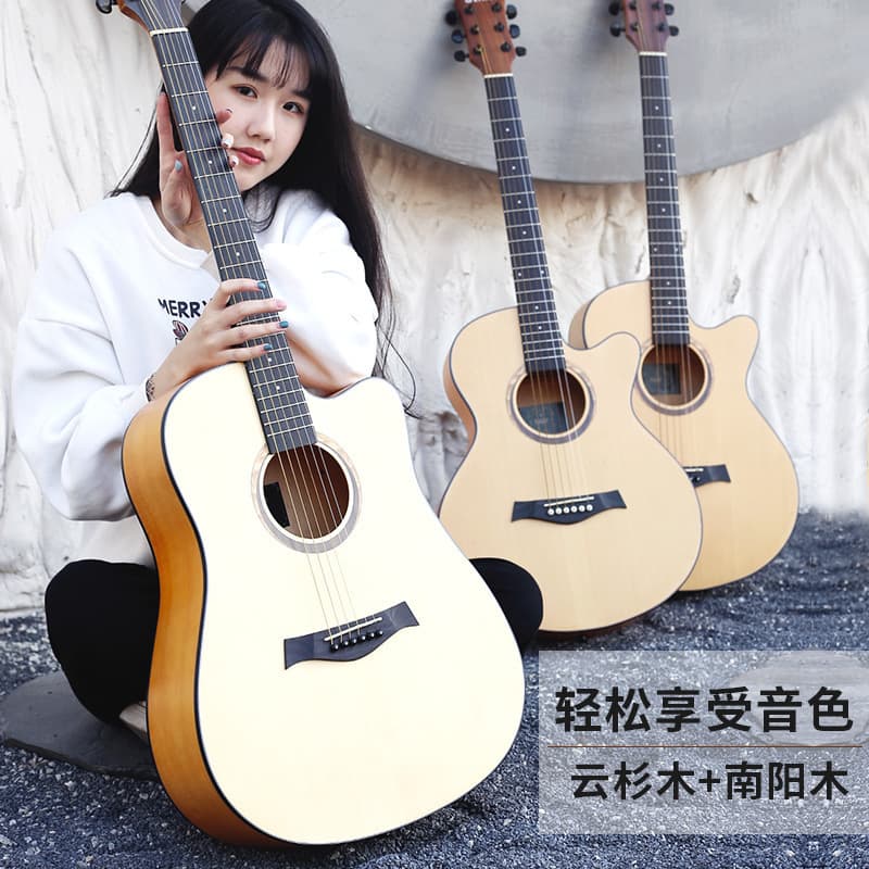 Guitar, musical instruments for adults, 41 inch, for beginners 1