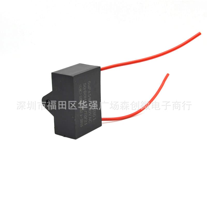 CBB61 fan startup capacitor 1.2/1.5/1.8/2/2.2/2.5/3/-20UF flue firing range hood 450V 5
