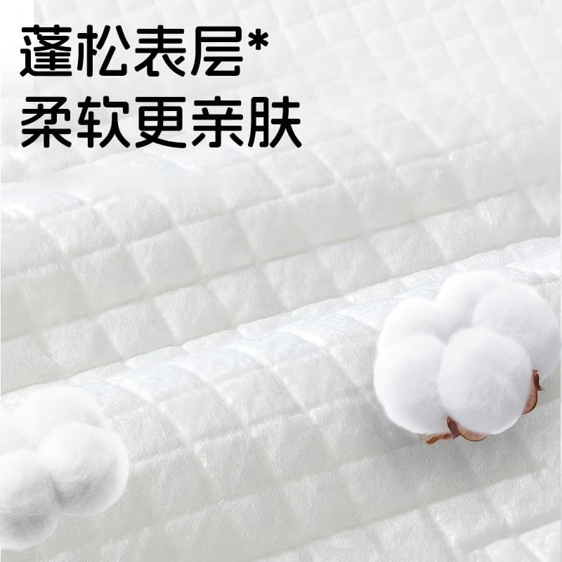 Children's disposable hermetic breathable sheet, mattress for new born, diaper 3