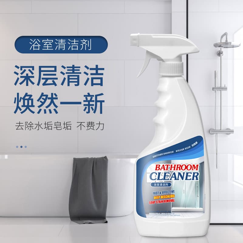 Cleaner, detergent, glass multifunctional clay reusable 3