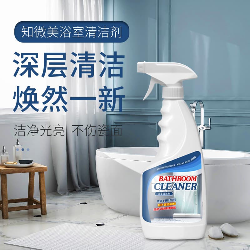 Cleaner, detergent, glass multifunctional clay reusable 4