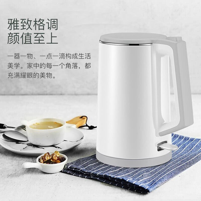 Supor electric kettle 1.7L kettle 304 stainless steel integrated seamless inner bile double-layer anti-hot SW-17T12C 3