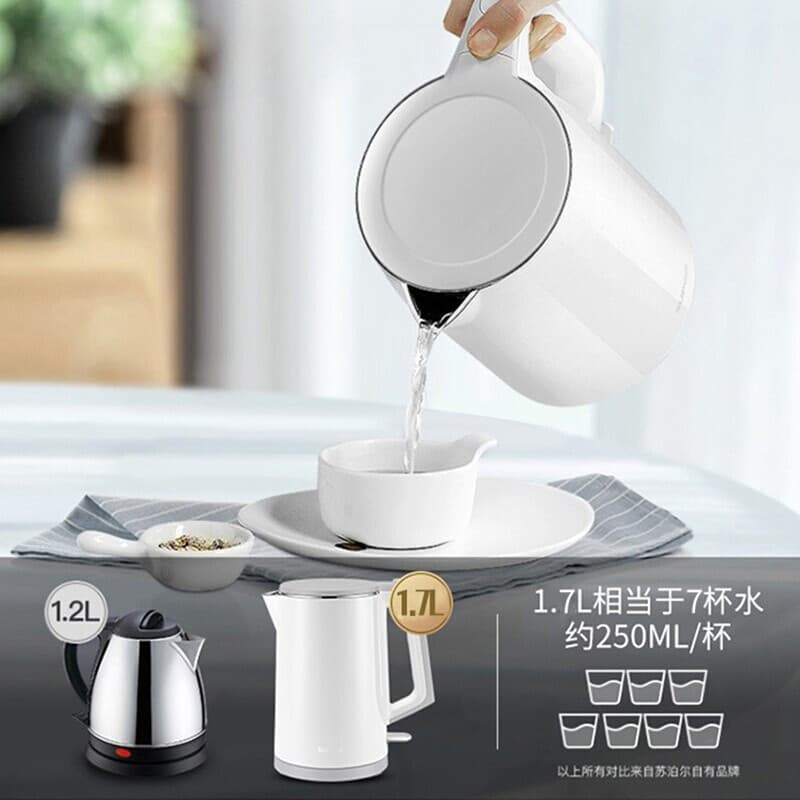 Supor electric kettle 1.7L kettle 304 stainless steel integrated seamless inner bile double-layer anti-hot SW-17T12C 4