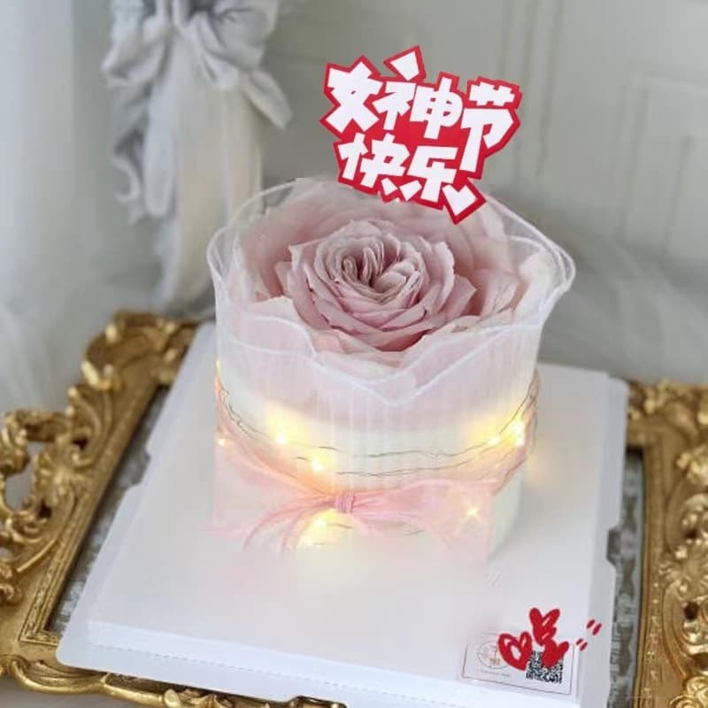 Women's Day Cake Decoration Inserts Women's Day Queen's Festival Cake Decoration Inserts 1