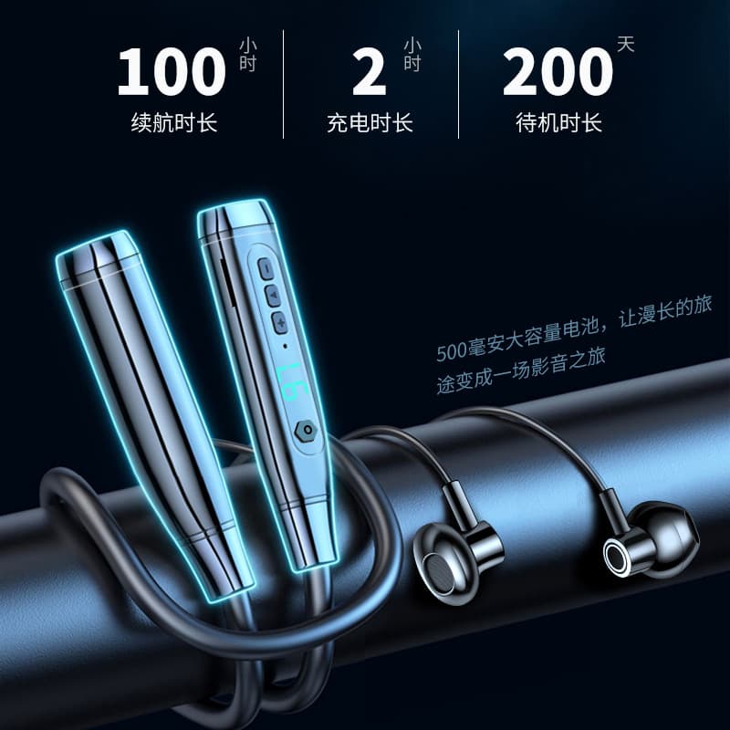 Doppi electricity shows the large -power double -eared battery life Bluetooth headset wireless neck hanging neck sports headset 3
