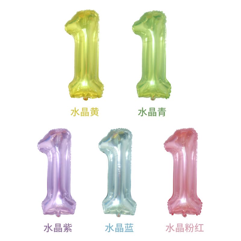 Digital pack, balloon, evening dress, 32 inch 5
