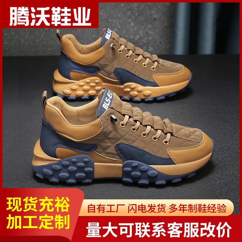 Versatile Thick Sole Cross-border Export Men's Shoes Sports Shoes Lightweight Men's Classic Trend Versatile Casual Wholesale Men's Shoes Dropshipping