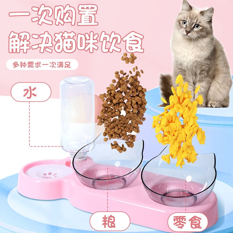 Cat bowl pet automatic water dispenser feeder double bowl integrated moisture-proof mouth cat dog bowl pet food utensil wholesale 2
