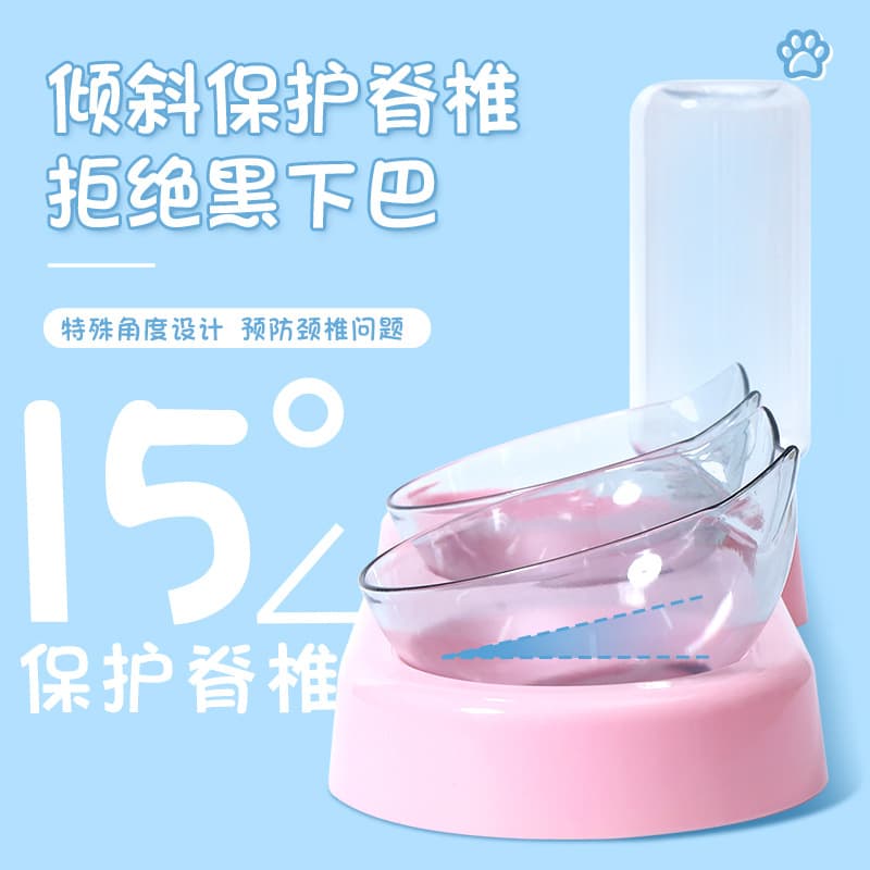Cat bowl pet automatic water dispenser feeder double bowl integrated moisture-proof mouth cat dog bowl pet food utensil wholesale 3