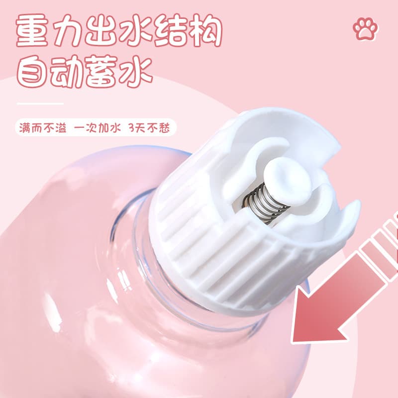 Cat bowl pet automatic water dispenser feeder double bowl integrated moisture-proof mouth cat dog bowl pet food utensil wholesale 4