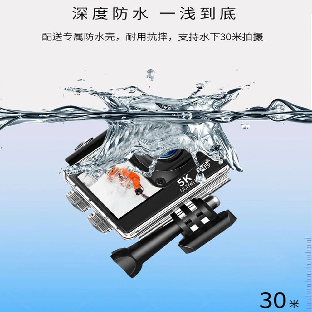 Underwater sports camera 5k high-definition diving waterproof and anti-shake 4k60 frame camera sports camera cross-border source 2