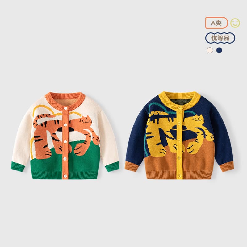 Soft children's sweater, cotton demi-season autumn cardigan