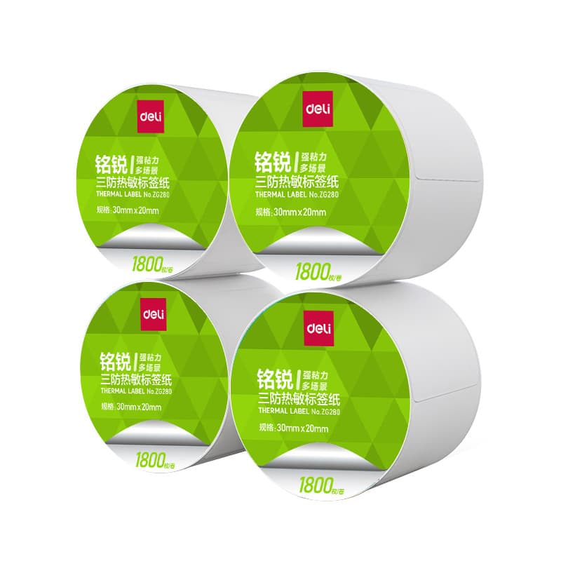Delica Mingrui Sanfang Thermal Label Paper Don’t dry glue Printing Paper Multi -Speed Electronic Noodle Single Printer Coodles 5