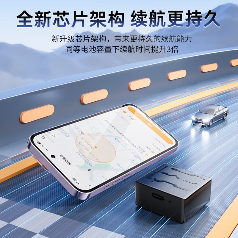 5G GPS Tracker with Beidou Positioning - Wireless Vehicle Locator 3