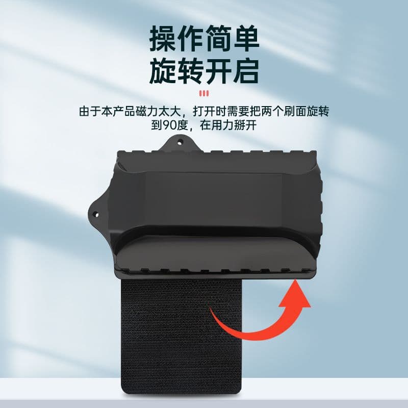 Hygienic aquarium, magnetic strong magnet, double-sided brush 2