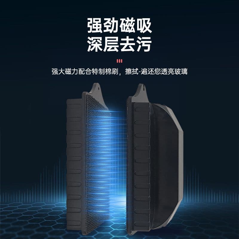 Hygienic aquarium, magnetic strong magnet, double-sided brush 4