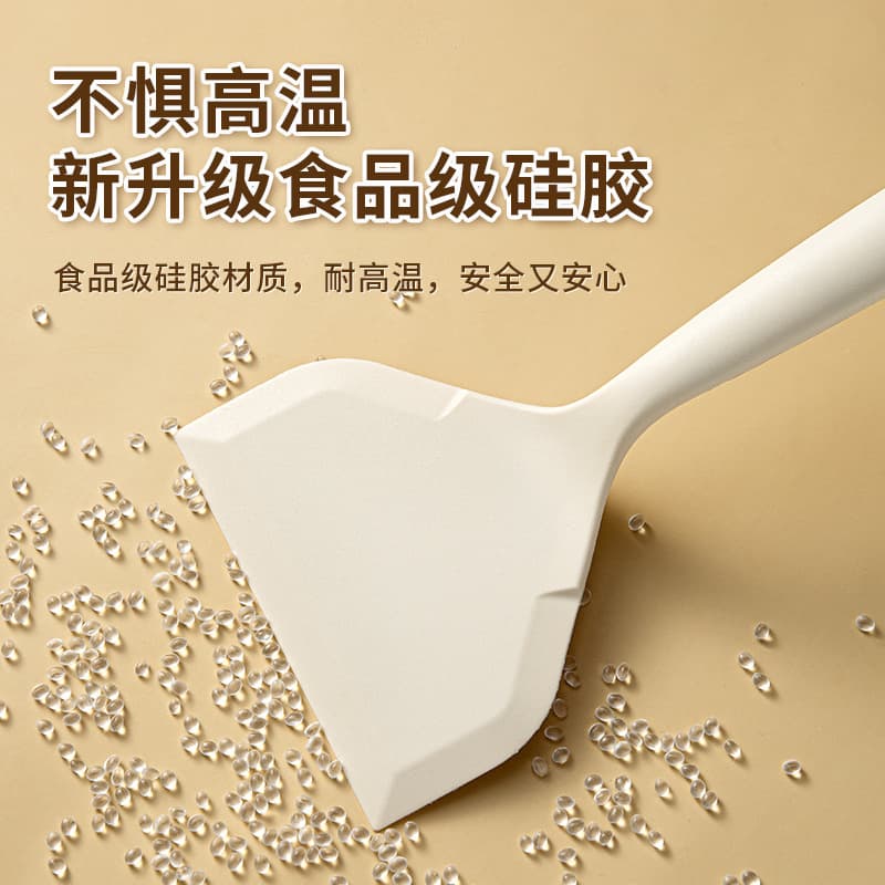 Silicone Jade Boil Task Sticky Pot Cooking Shutter Disadvantable Tiebine Boil Flat Polytable Soft Ponch Bull Steak shovel 3