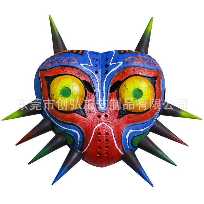 Majora's Mask Face Cover - Halloween 2