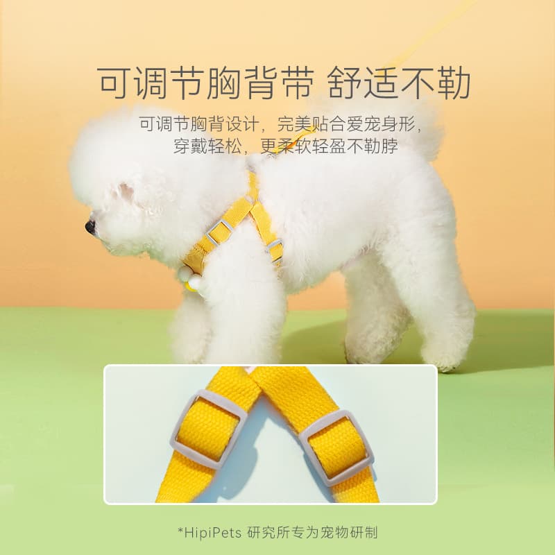 Pet vest traction rope dog cartoon three-dimensional accessories Teddy dog walking rope cat back to prevent breaking away when going out 2