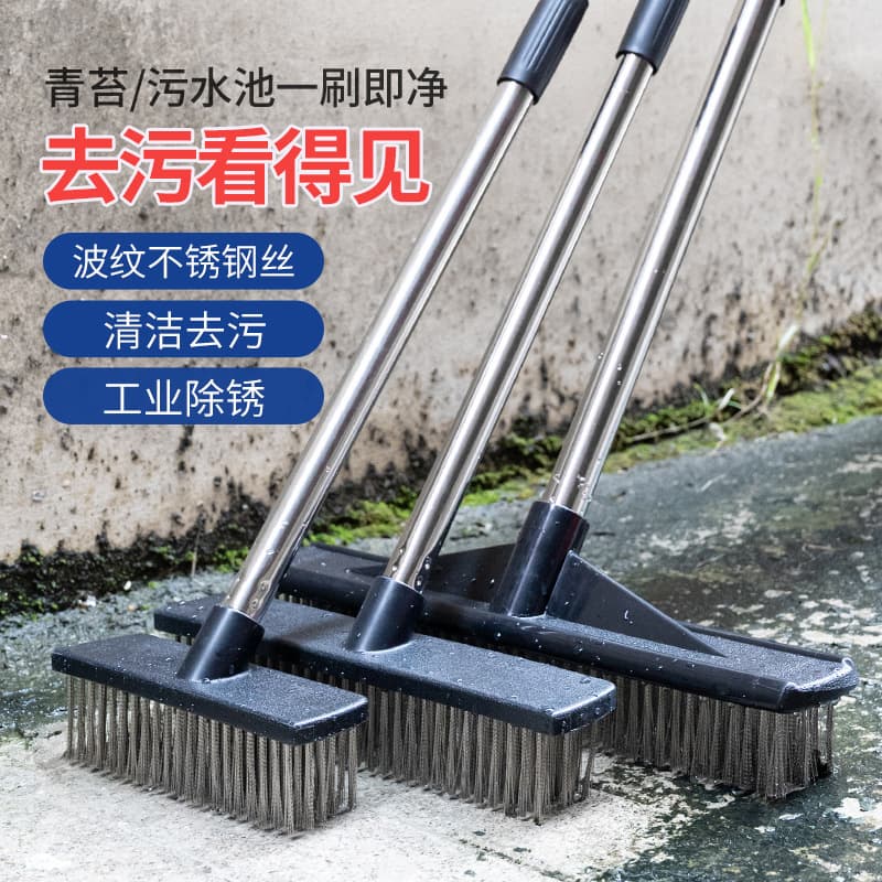 Long -handed steel wire brush floor cleaning brush stainless steel washing floor brush to remove moss oil stain industrial removal deck brush 1