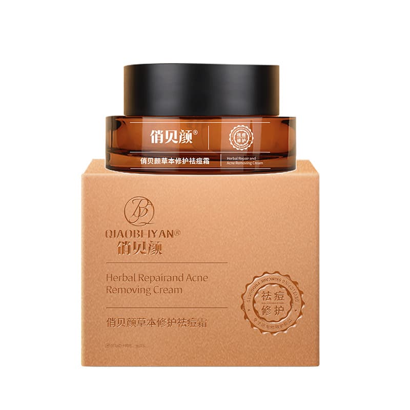 Acne cream, cleansing milk, essence, face mask for men and women, anti-acne 5