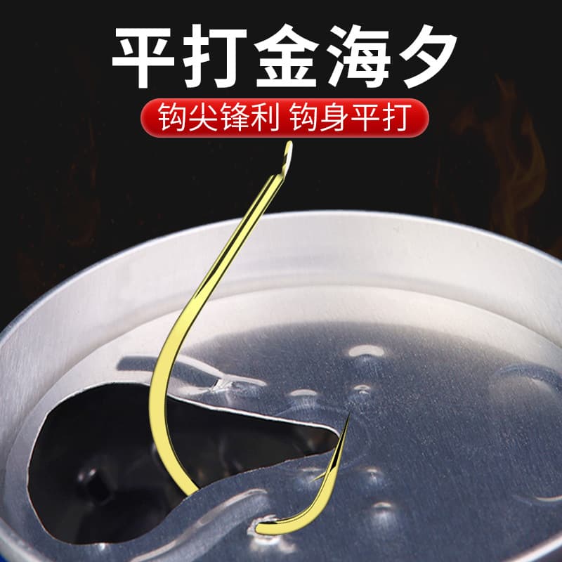 Traditional fishing seven -star drifting lines set full set of fish line main line genuine strong pulling float single double hook finished products 2