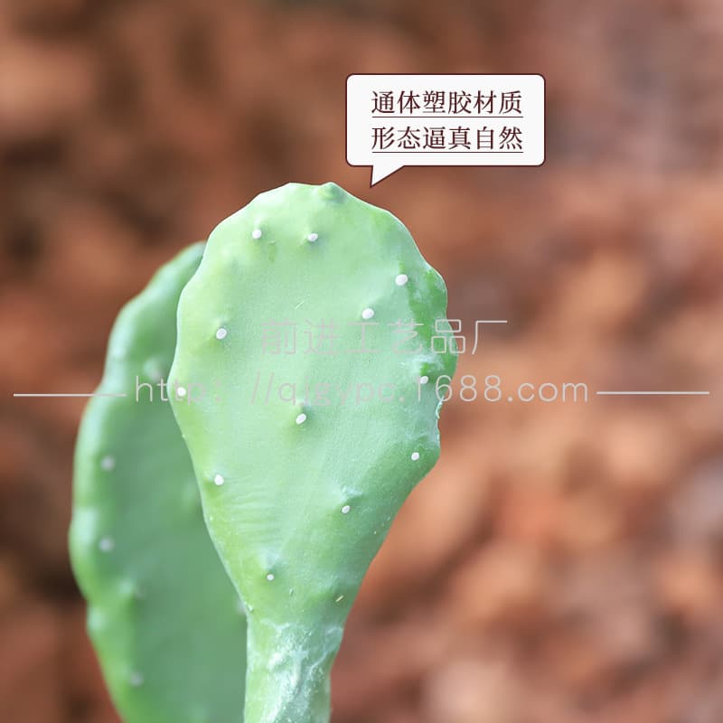 Factory wholesale sandbood plant landscape artificial fairy palm simulation Lyon fairy palm green plant pot planting fake plant 2