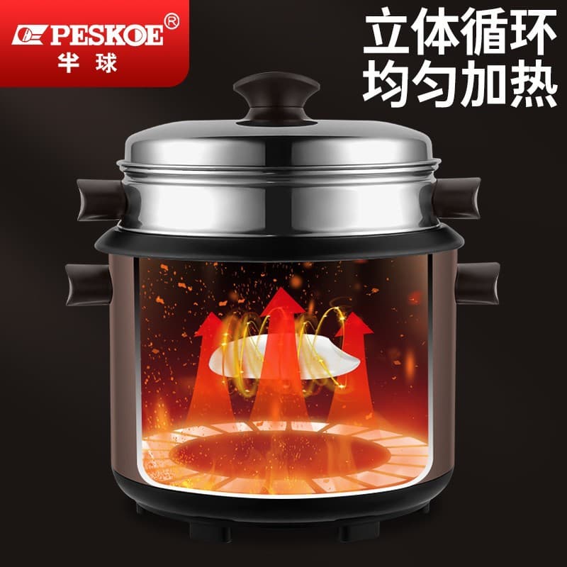Positive hemisphere rice cooker household old-fashioned mechanical aluminum alloy non-stick inner tank steaming pot factory direct gift wholesale 4