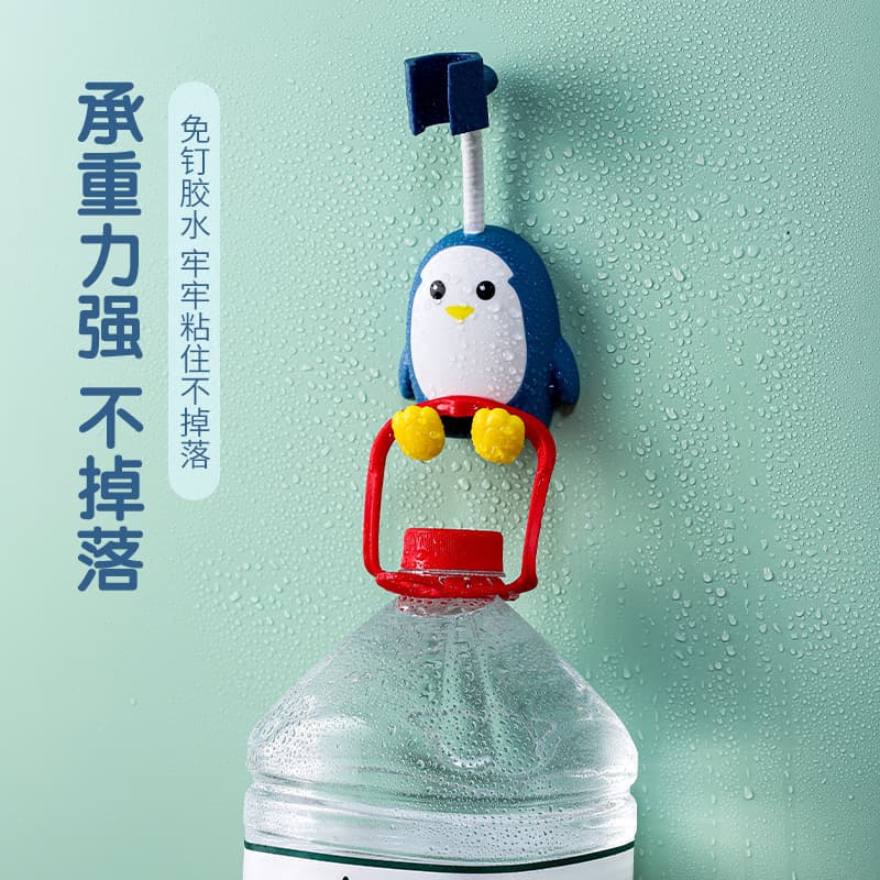 Cartoon Penguin Shower Small Power -free Two -directional Turning Turbus Showering Head Lotus Ship Chest House Fixed Base 3