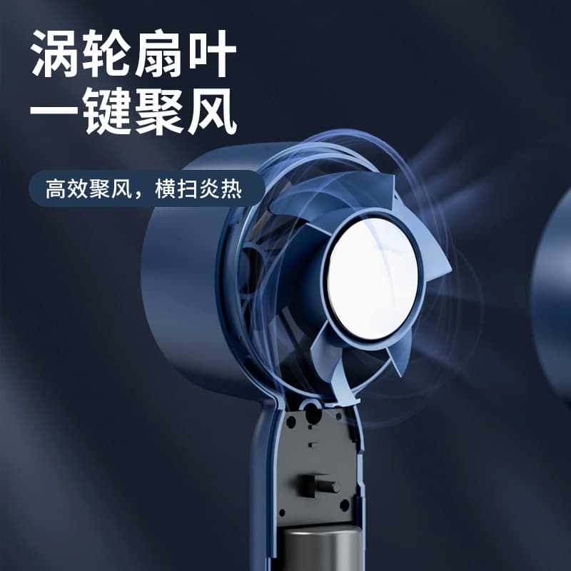 Handheld small air fan charging for students, table tubing, new collection, Birthday gift 4