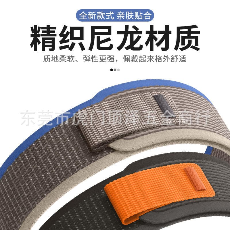 Samsung, huawei, nylon watch strap, 20mm, 22mm 4