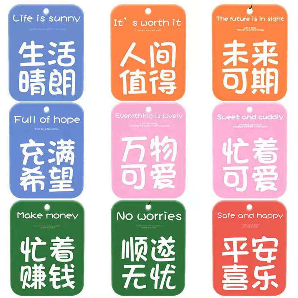 (Wholesale), pendant for auto, perfume, aromatherapy, long-term effect, (Physicals) 3