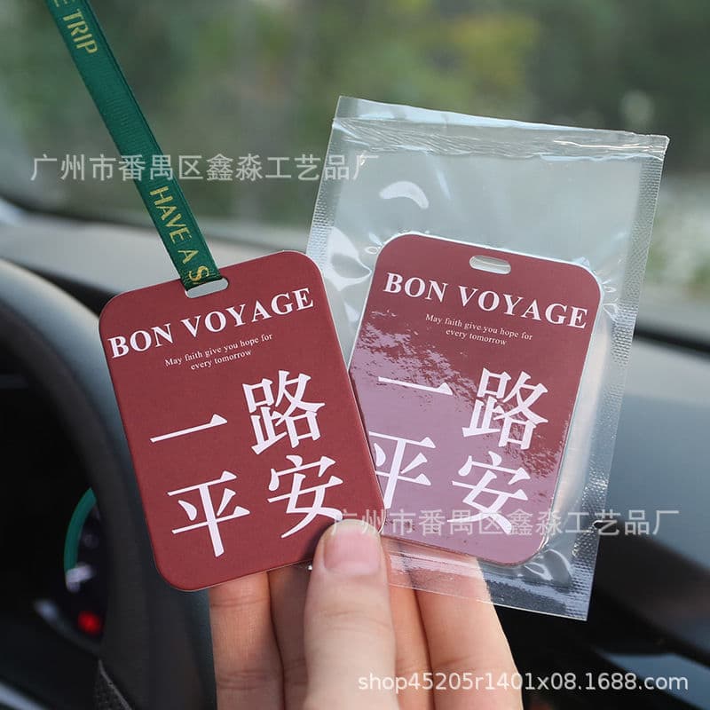 (Wholesale), pendant for auto, perfume, aromatherapy, long-term effect, (Physicals) 4