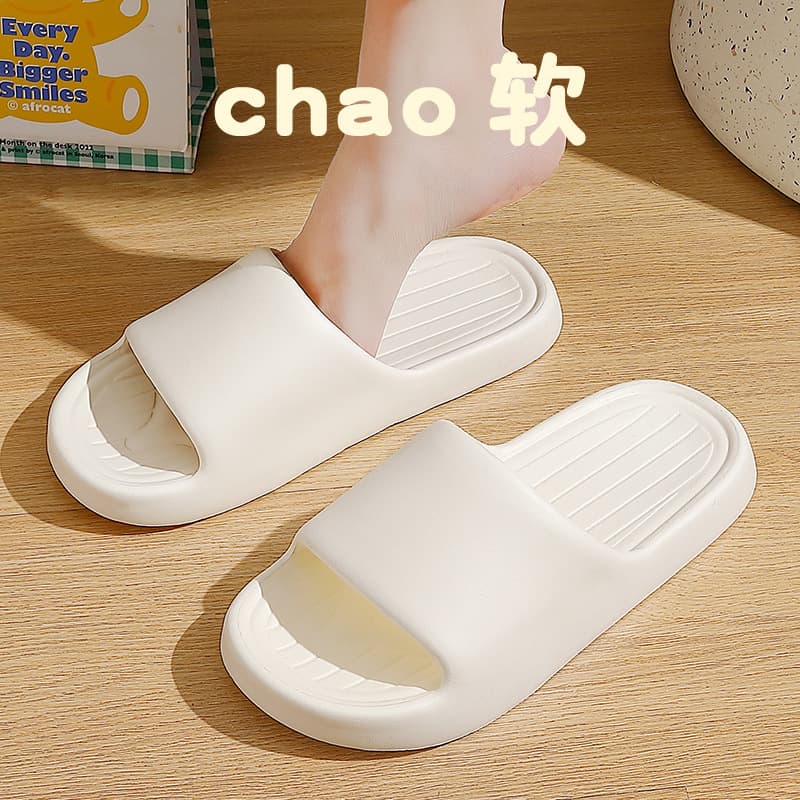 (Wholesale), summer breathable non-slip men's women's slippers for bathroom 2