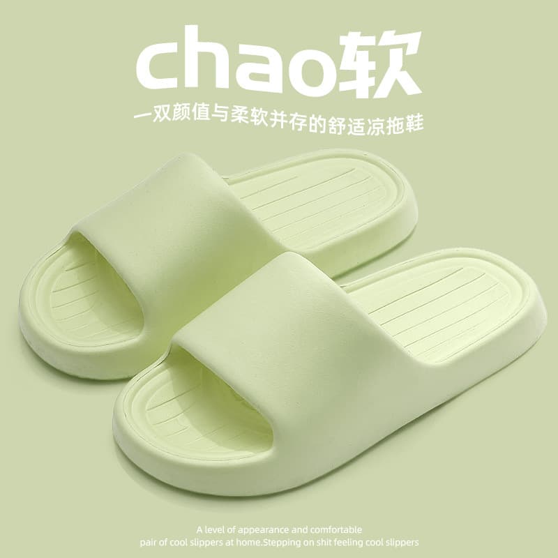 (Wholesale), summer breathable non-slip men's women's slippers for bathroom