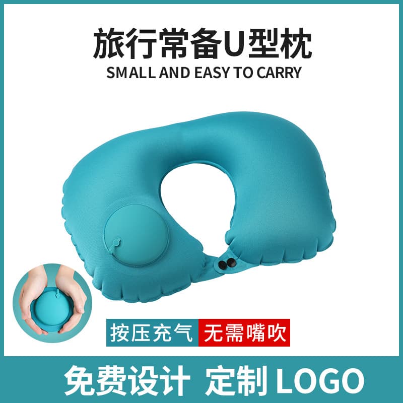 (Wholesale), neck pillow for traveling, storage system, with neck protection 1