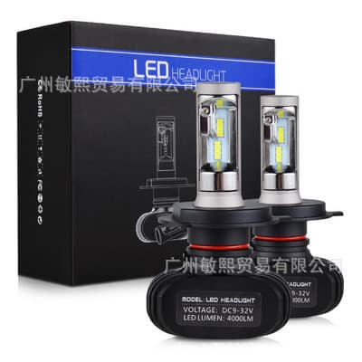 S1LED headlight car LED headlight modification ultra -bright front light h4h7h7h11 fog light front car light special explosion 2