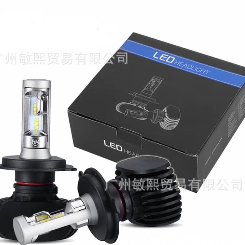 S1LED headlight car LED headlight modification ultra -bright front light h4h7h7h11 fog light front car light special explosion 1