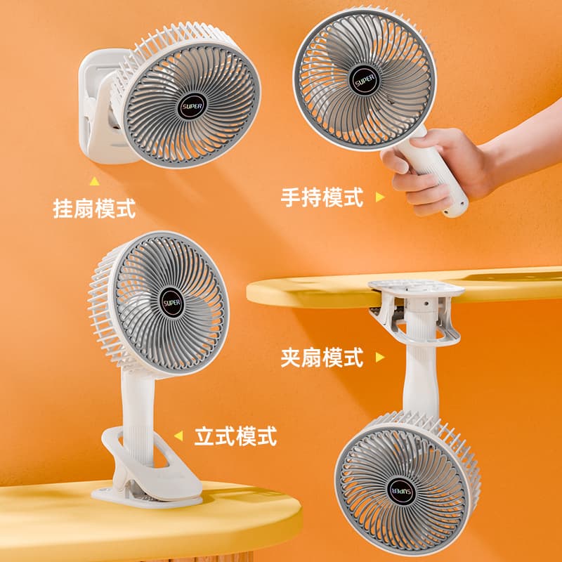 (Cross-border trading), lightweight table small handheld air fan charging 2