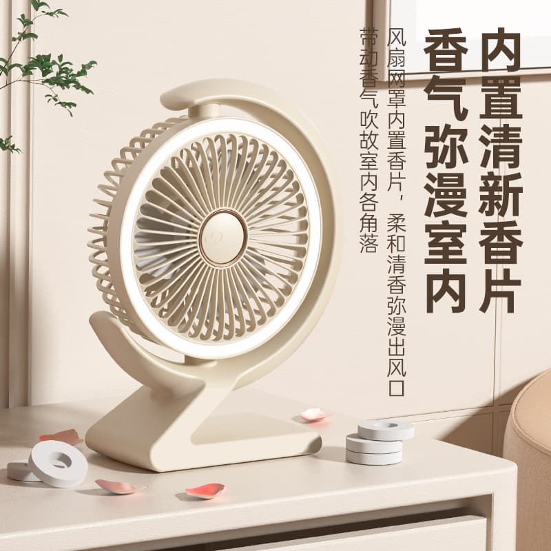 (Cross-border trading), lightweight table small handheld air fan charging 4