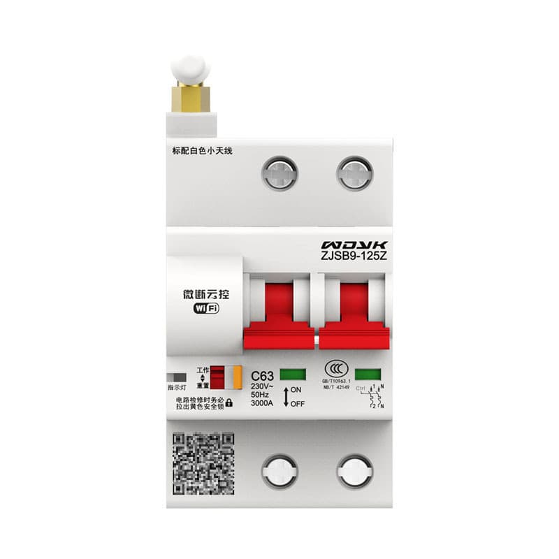 Intelligent air switch WiFi Tripper Open remote control has been connected to the Mijia APP control 4