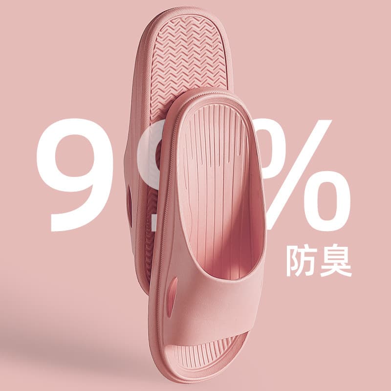 (Wholesale), summer home non-slip women's slippers for bathroom, high-quality style, antibacterial treatment