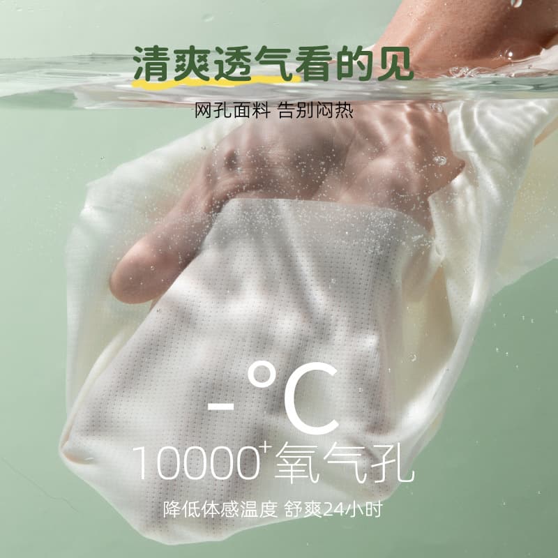 Underwear, children's vest for students, bra, breathable tube top, for teenagers 2