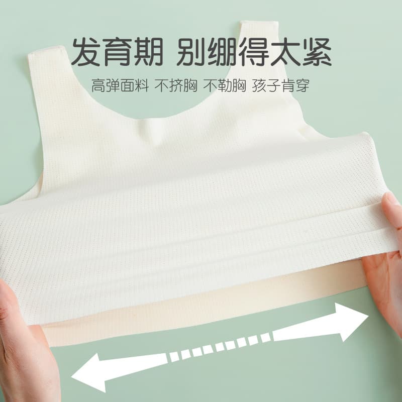 Underwear, children's vest for students, bra, breathable tube top, for teenagers 4