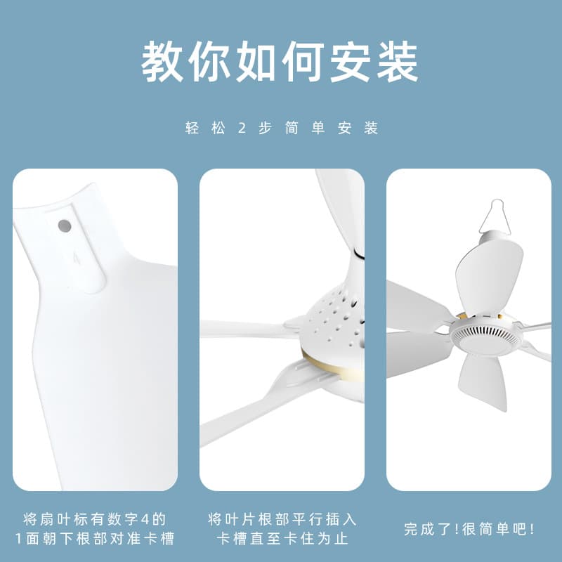 (Wholesale), mosquito net for home use for students, small air fan 4