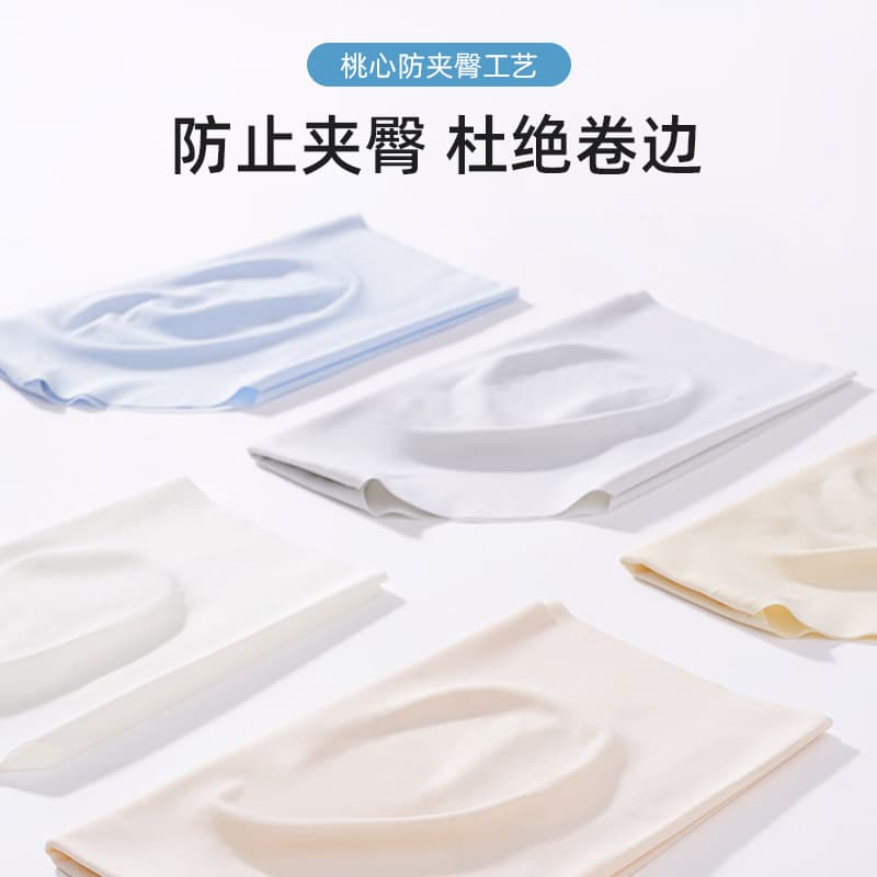 Silk pants, trousers, antibacterial cotton underwear for hips shape correction, shorts for students, mid rise, 3D 2